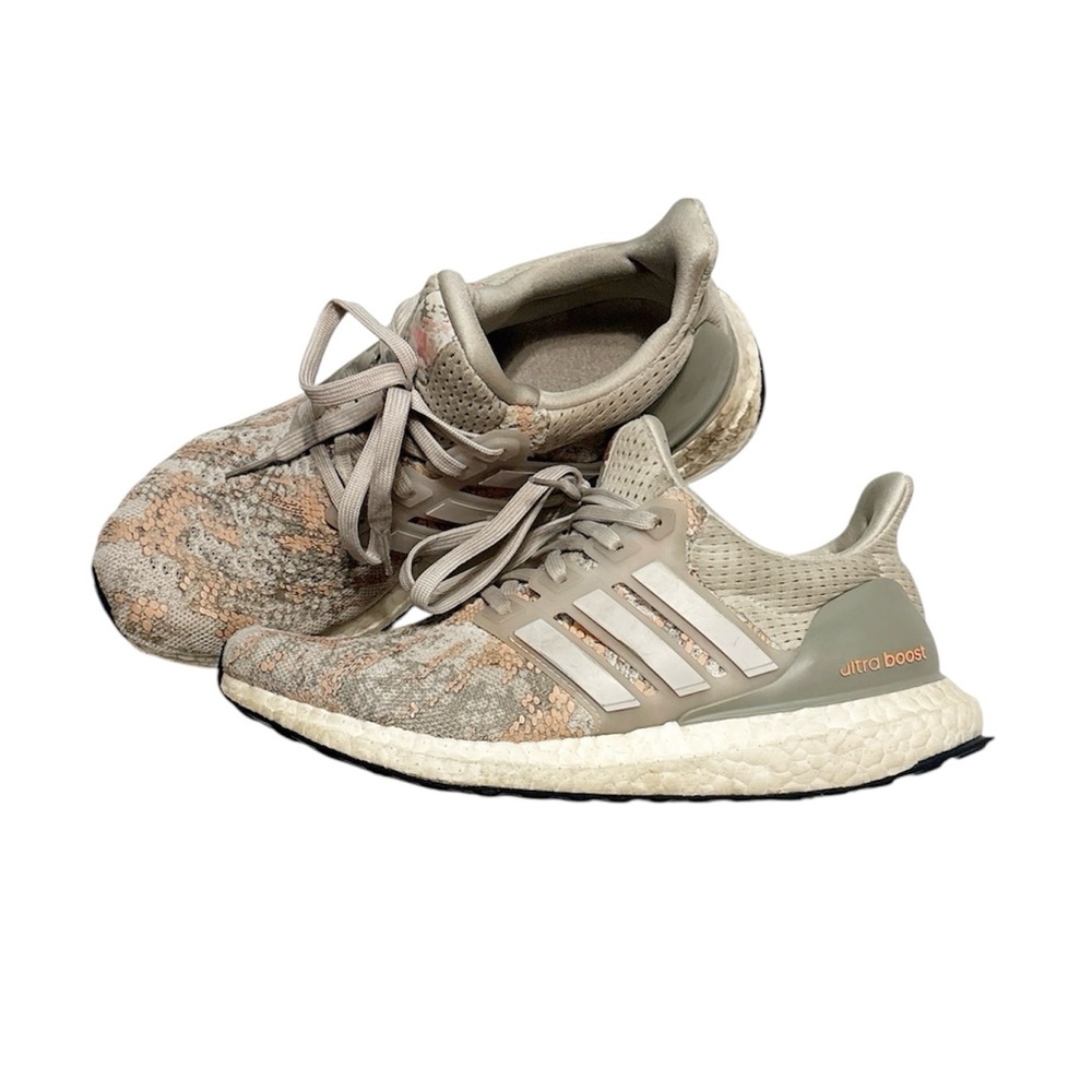 Adidas Ultra Boost Tan and Cream Sneakers